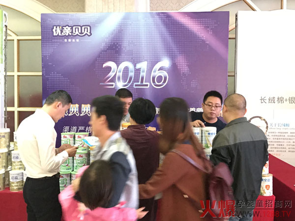 ��31�û𱬋�ͯ�W(w��ng)���v���ϲ�վ�A�M��Ļ ��(y��u)�Hؐؐ�ի@�H��