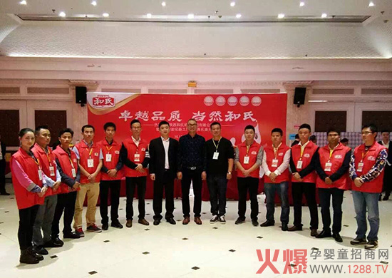 ������word�������ϲ�վ�����p��������