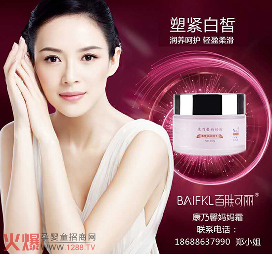 ���ഺ���@���ﶬ��׌���w�����а���������