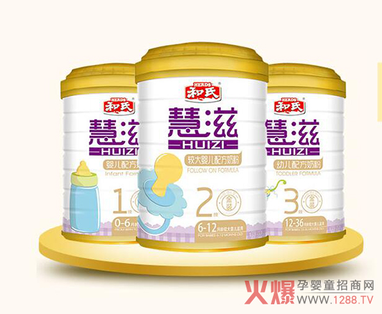 ���ϻ��̣���Ξ錚�����xһ�ޠI�B(y��ng)�r(ji��)ֵ�ߵ��̷���