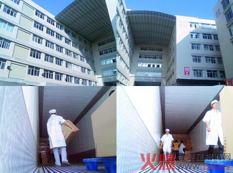 ��Ҋ���@���AҊ����δ��