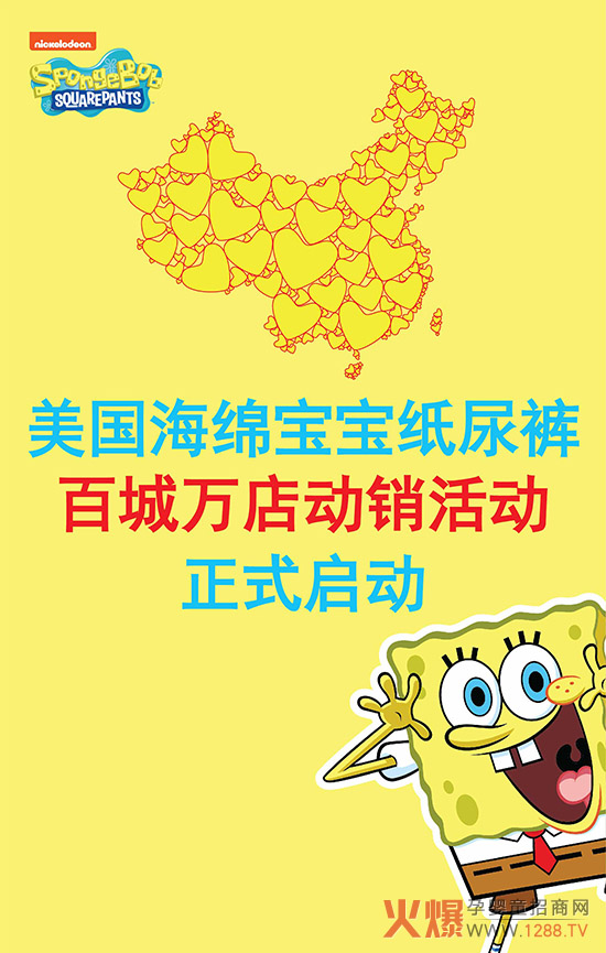 ���d��������ѝ�ٳ��f����N�����ИI(y��)ע��һ�ɡ�������