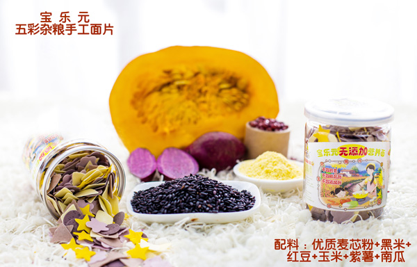 ����Ԫ����s�Z�ֹ���Ƭ 