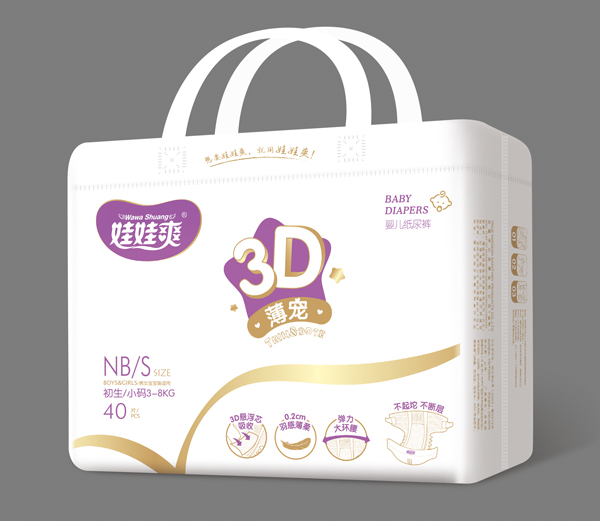 娃娃爽3D薄寵yinge紙尿褲中包S40