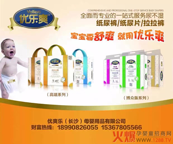 ��(y��u)��(l��)ˬ�򲻝񌢌�(sh��)���M(j��n)܊�𱬾W(w��ng)���v��̫ԭվ ��������ĸ���̙C(j��)