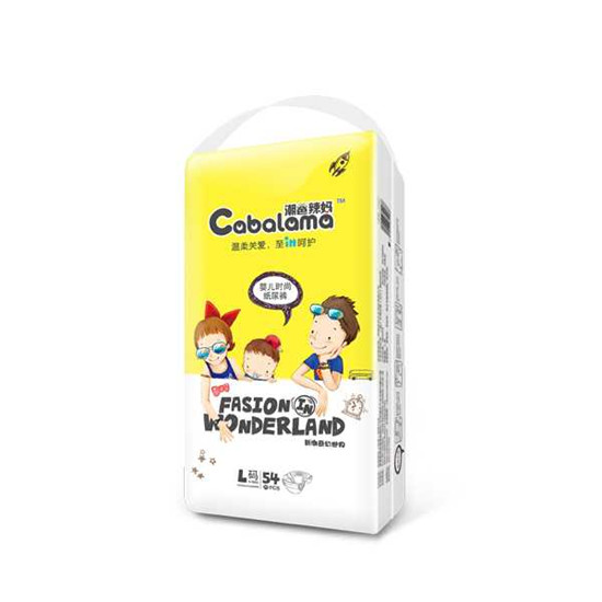 �������������H�w����ѝL54