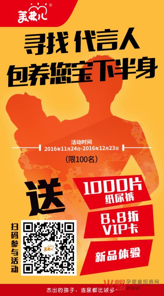 �������°����������а��ˣ�����100000Ƭ����ѝ����ҽ��І�