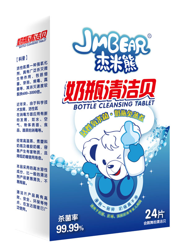 ��������ƿ�坍ؐ