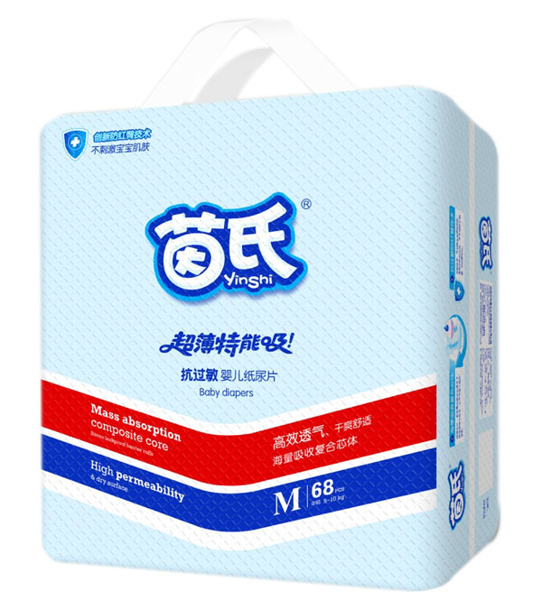 ���Ͽ��^��yinge����ƬM