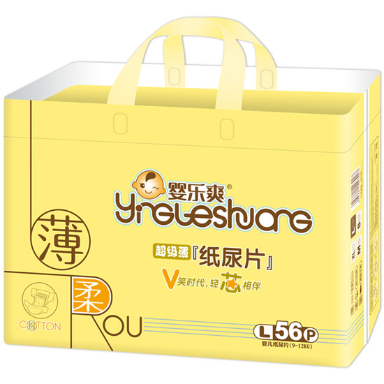 �똷ˬ����ƬL56Ƭ