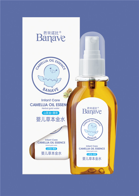 芭貝諾比嬰兒草本金水