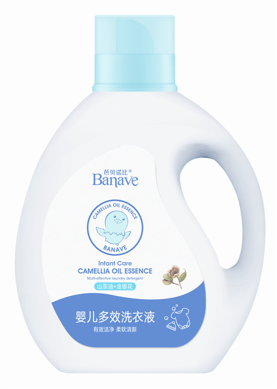 芭貝諾比嬰兒多效洗衣液