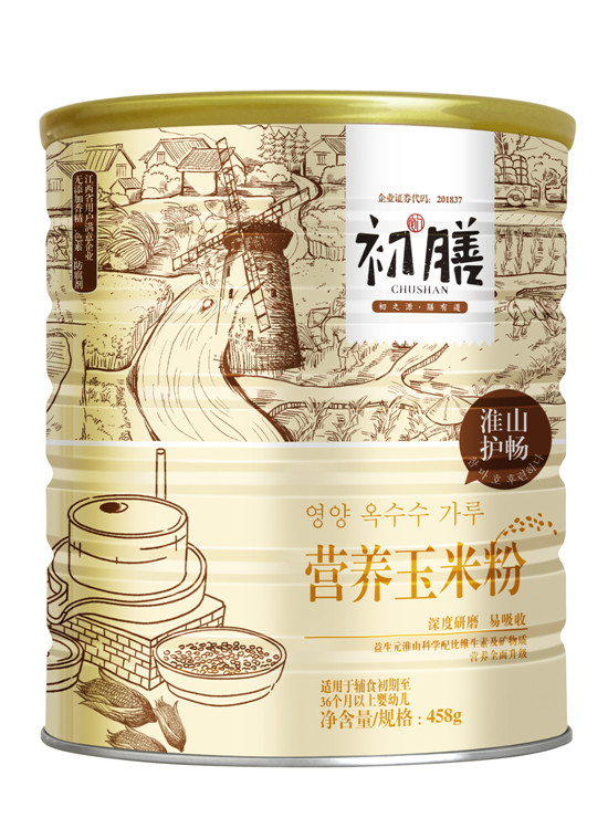 ����458g���׷� (t��ng)�b��ɽ�o(h��)���䷽