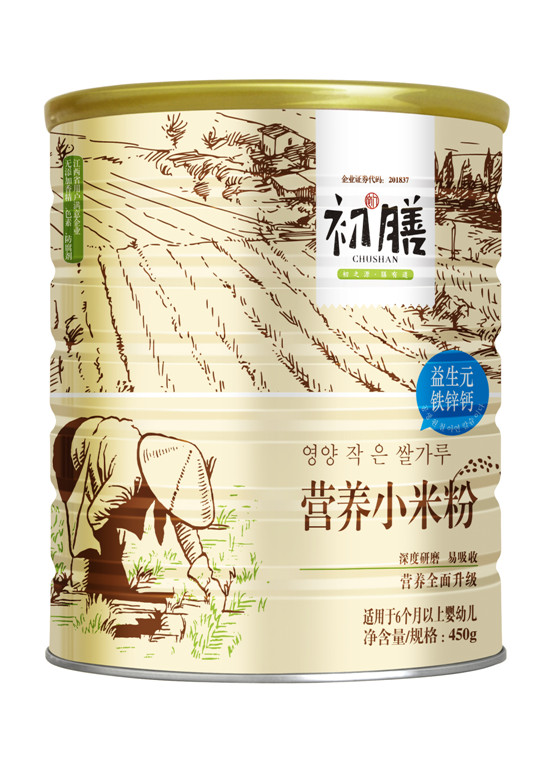 ����С���׷� �b����Ԫ�F�\�}