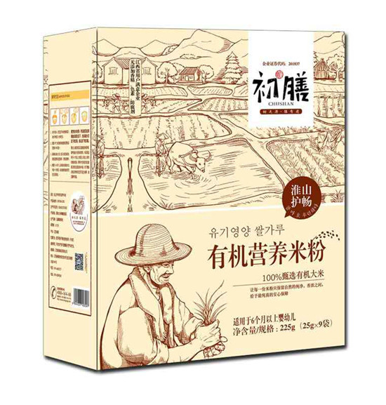 �����ЙC(j��)�I(y��ng)�B(y��ng)�׷ۻ�ɽ�o(h��)�����b