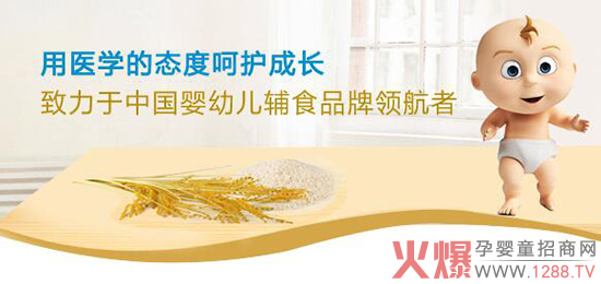 ��֮�{���t(y��)�W�B(t��i)�Ⱥ��o���L ���������Ї��oʳ�I��Ʒ��