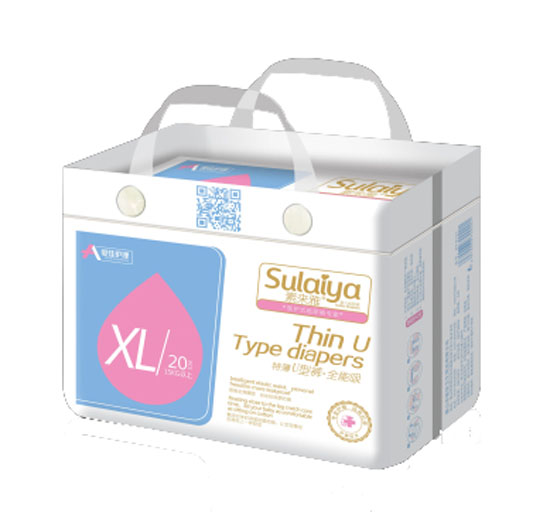 復(fù)件 愛(ài)佳護(hù)理特薄U型褲XL小包