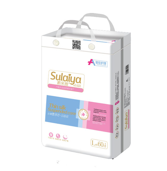 愛佳護(hù)理懸浮芯紙尿褲大包L