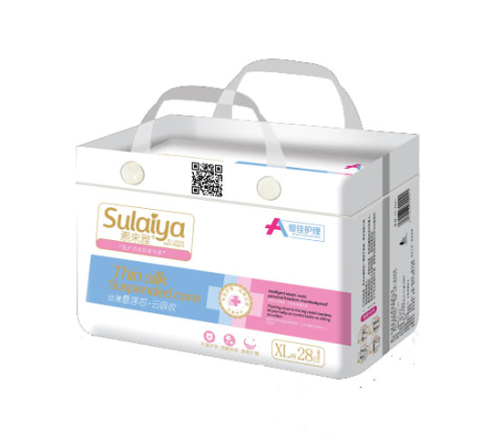 愛佳護(hù)理懸浮芯紙尿褲小包XL28