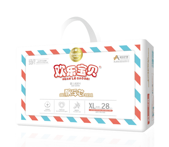 愛佳護(hù)理醫(yī)護(hù)式y(tǒng)inge柔彈褲XL