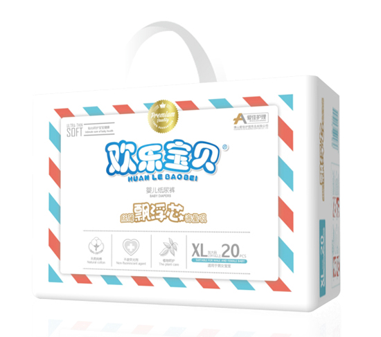愛佳護理yinge紙尿褲小包XL20