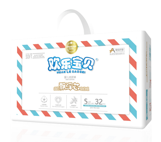 愛(ài)佳護(hù)理yinge紙尿褲小包S32