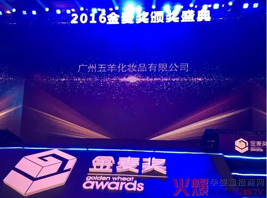 2016������(ji��ng)¡�ؽҰ� ����ĸ��ث@Ʒ�|(zh��)��ه(l��i)��(ji��ng)