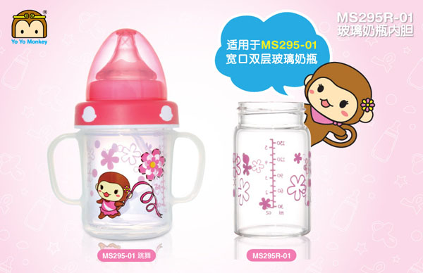 ��(y��u)��(y��u)�R�tyinge�����p�ӷ�ˤ��ƿ�tɫ