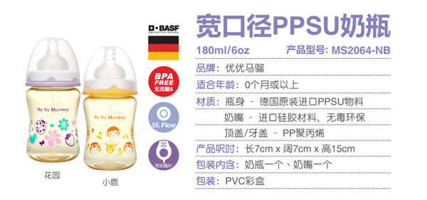 ��(y��u)��(y��u)�R�tPPSU��ƿ���ڟo(w��)�ֱ�