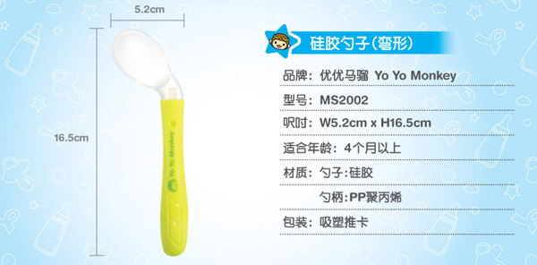 ��(y��u)��(y��u)�R�tyinge�׺��� ������ιˮ�� ����