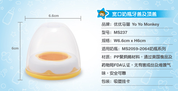 ��(y��u)��(y��u)�R�t�������w����ƿ�w�Sɫ