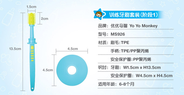 ��(y��u)��(y��u)�R�t������ˢyinge����ˢ �A��һ