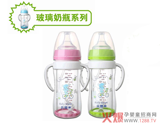 ؐ���ײ�����ƿ������_��ϴ��������