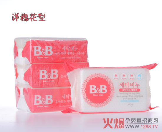 ��������̫�K��ô�k������BB����Ч����ȥ���B���۝n