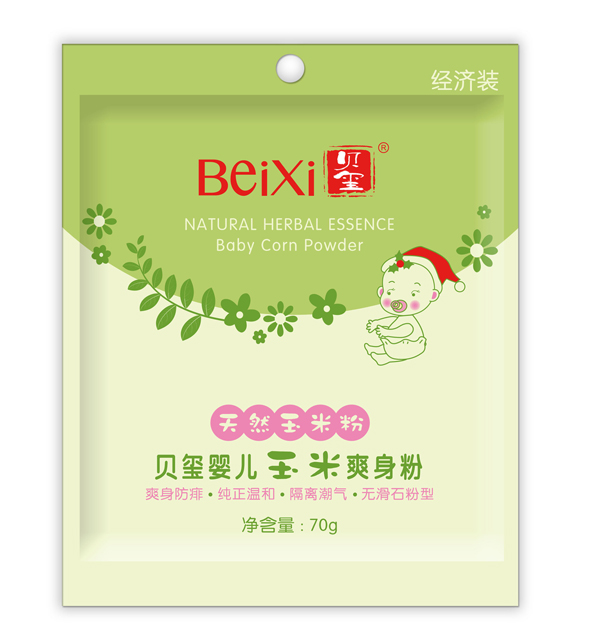 ؐ�tyinge����ˬ���۽�(j��ng)�����b