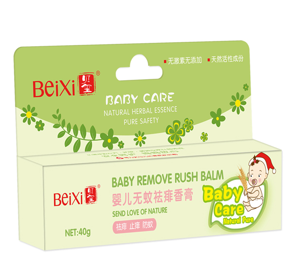 ؐ�tyinge�o(w��)��������ࣨ40g��