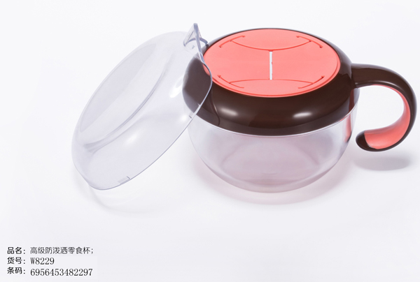 史努比高級防潑灑零食杯