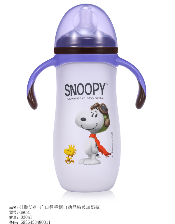 ʷŬ�ȏV�ڏ��ֱ��Ԅ�(d��ng)���@������ƿ330ml