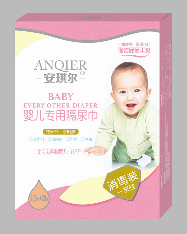 ������yinge��(zhu��n)�ø������200g+20g��AQE