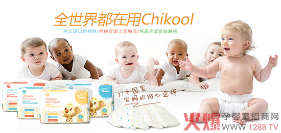 �냺����ѝ�Ј�(ch��ng)�w�ٔU(ku��)�� ����ˬ���������M(j��n)Ʒ�ưl(f��)չ�M(j��n)��