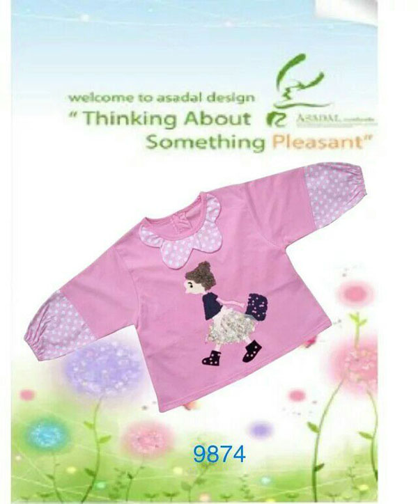 快樂小天天衛(wèi)衣 粉色 小女孩