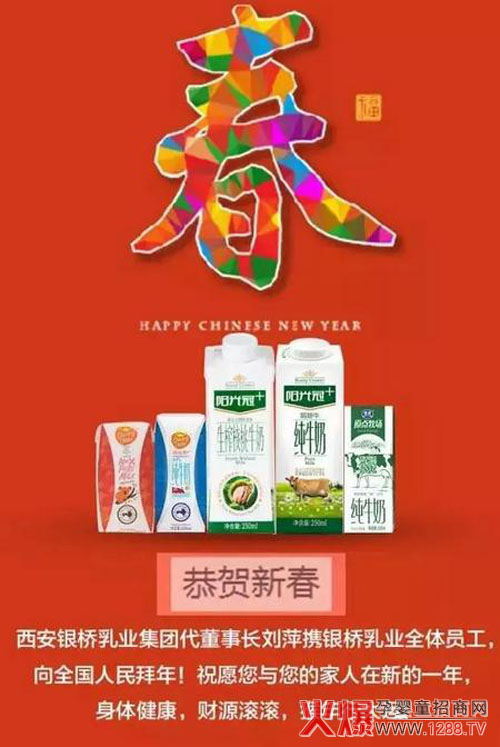 �����и��������y����I(y��)�����ظ��ϰ���