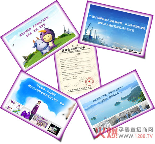 �´����\ ؐ�ؕ�ܽ�^��l(f��)��ϲҊ2016