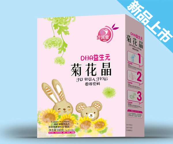 ����ҼDHA����Ԫ�ջ���