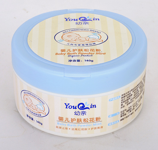 ���Hyinge�o(h��)�w�ɻ���140g