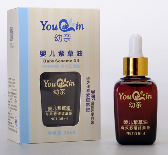 ���Hyinge�ϲ���35ml