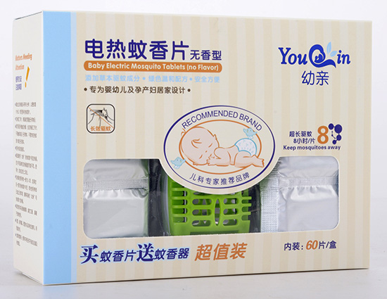 ���H60Ƭ����Ƭ+��������ֵ�b