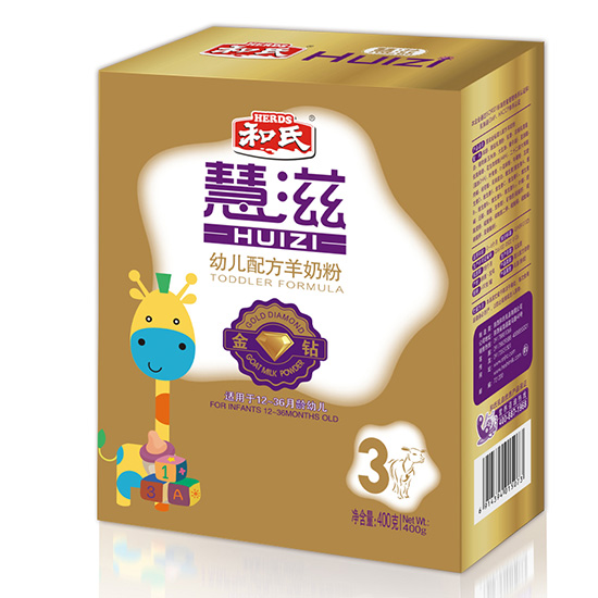 ���̽��@youe�䷽���̷�3�κ�