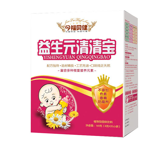 今福貝健清清寶-益生元