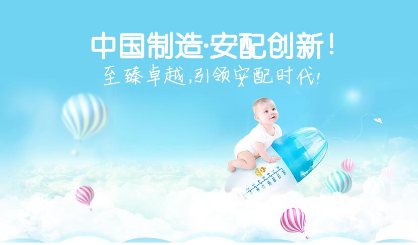 �V���а��c�����Q���޹�˾